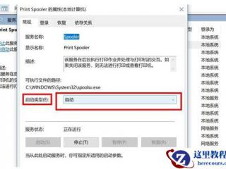 c语言hr什么意思
