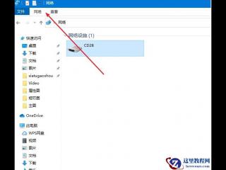 c#中提供了哪几种数据类型