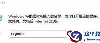 c#怎么编译运行