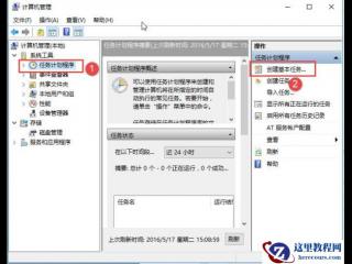 c#中委托是什么