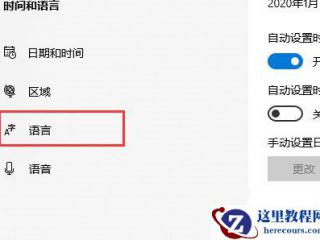 C# TaskCompletionSource使用方法 C#如何将回调模式转换为Task
