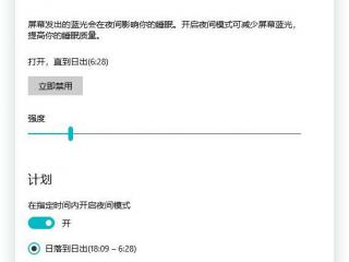 c语言中flat什么意思