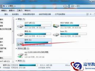 C# WPF值转换器IValueConverter方法 C#如何在XAML中进行数据格式转换