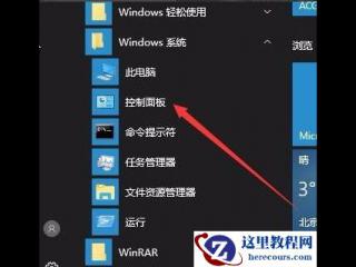 从Java迁移到.NET：一个Java开发者的转型经验分享