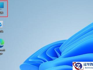 c语言怎么算指数