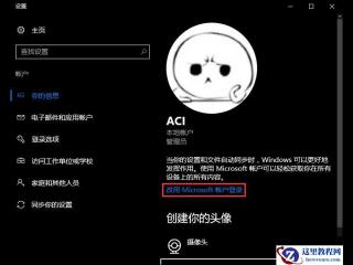 C# 如何实现依赖注入容器 - 从零开始理解控制反转(IoC)