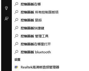 c#  隐藏已打开的窗口，打开登陆窗口的详细介绍
