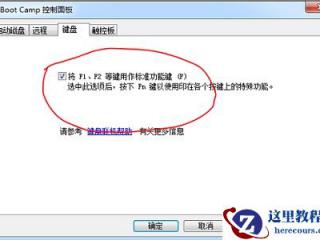 C# 生成二维码方法 C#如何创建QR Code图片