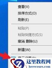 C#的反射是什么
