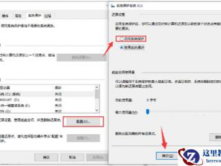 C# 如何执行原生SQL查询 - 使用Dapper或EF Core的FromSql