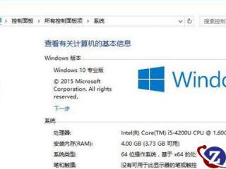 C#怎么判断字符串是否为空 C# String.IsNullOrEmpty使用方法