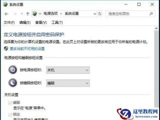 C#的异常过滤器是什么？如何使用？