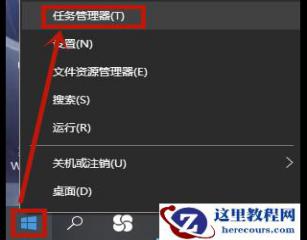 ASP.NET Core中的中间件顺序是什么？为什么重要？