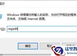 Blazor DynamicComponent 使用方法