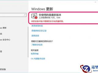 C# 文件操作的协程实现 C#能否用类似协程的方式实现非阻塞文件IO