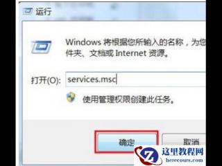 Dapper如何返回List集合 Dapper查询列表数据方法