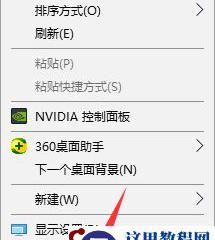 c语言如何读取像素