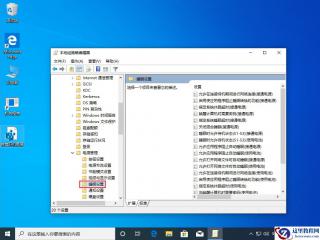 c# 如何用WinDbg分析.NET程序的死锁和线程堆栈