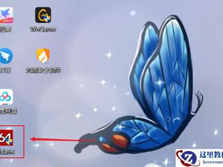 C# Blazor是什么 C#使用Blazor开发WebAssembly应用