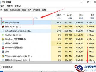 c# 如何用 dotnet-counters 实时监控线程池和GC活动