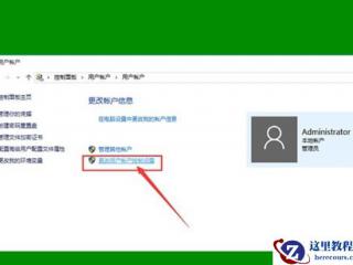 C#的依赖注入（DI）是什么？面向初学者的DI核心概念与实例教程