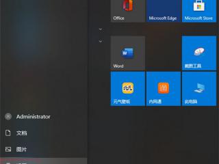 C# MAUI自定义处理器方法 C#如何修改原生控件的外观和行为