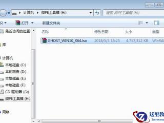 C# OpenID Connect实现方法 C#如何集成IdentityServer进行身份认证