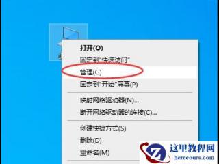 strncmp函数用法是什么