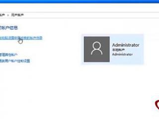 微服务中的配置漂移如何防止？