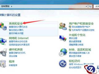 MAUI如何实现一个圆形头像 MAUI Frame圆角设置