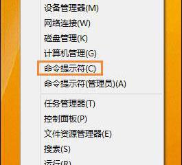 C# Windows事件日志读写方法 C#如何操作Windows Event Log