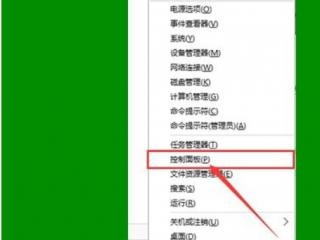哪个C# IDE最好用？Visual Studio 2022与VS Code C#开发环境配置对比