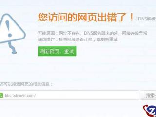.NET如何使用Entity Framework Core进行读写分离