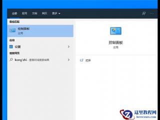 什么是数据库的物化视图？在C#中如何查询物化视图？