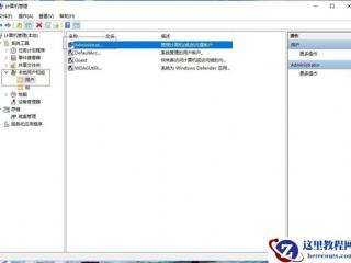 c# linq 查询语法教程