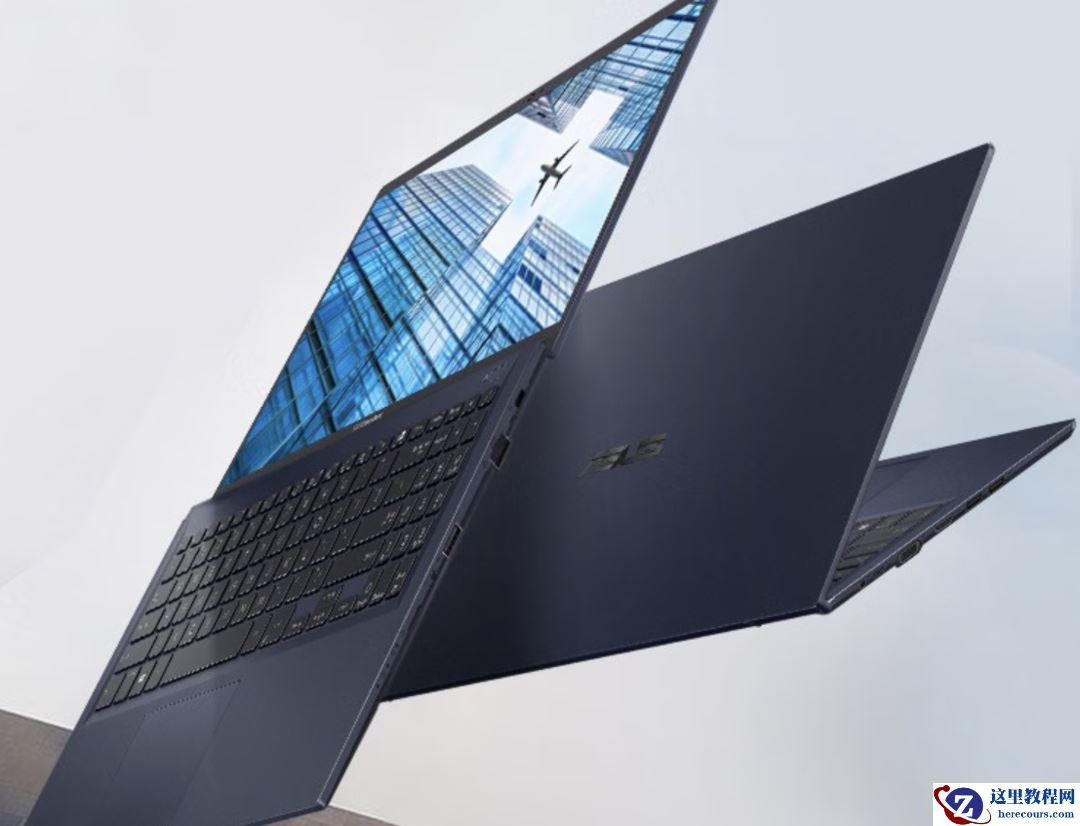 华硕笔记本的型号在哪看？(怎么查看华硕笔记本的型号)