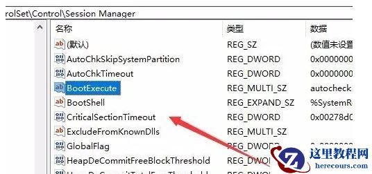 Win10如何关闭开机磁盘检测？Win10取消开机磁盘检查方法