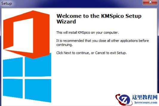 Win10系统如何永久激活?三种方法永久激活win10系统