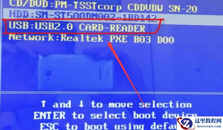 win10系统U启动U盘安装教程_win10系统U启动U盘如何安装?