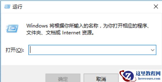 win10无法导入字体怎么办？win10无法导入字体问题解析