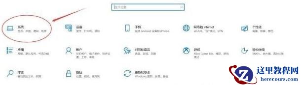 win10玩艾尔登法环白屏闪退怎么解决？