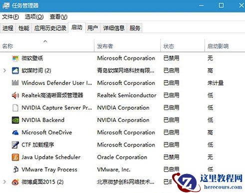 win10系统飞行模式关不掉怎么办?win10系统飞行模式失效修复教程