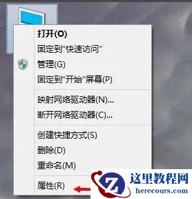 电脑内存16g 虚拟内存怎么设置最好？