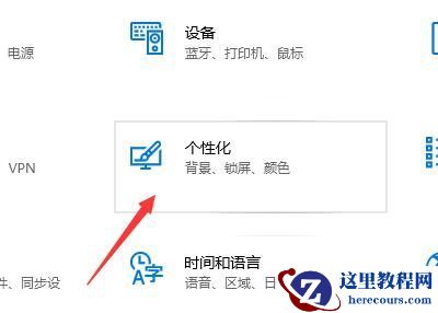 怎么把win10的控制面板放到桌面
