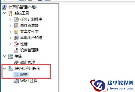 Win10声音禁用了怎么打开?Win10音频被禁用的解决方法
