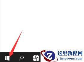win10系统怎么彻底删除输入法