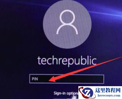 Win10电脑开机输入pin码不能输入字母怎么解决？