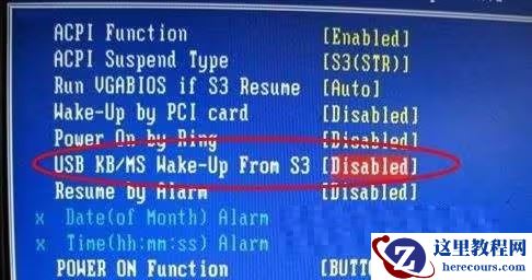 win10设备管理器找不到电源管理选项怎么办？
