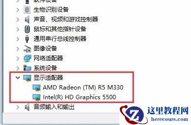 win10亮度调节无效解决教程