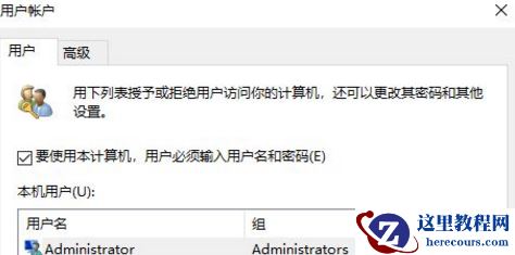 win10自带显示fps怎么开？win10显示游戏帧数设置方法说明